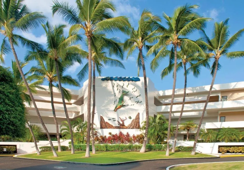 Wyndham Royal Sea Cliff Resort Kailua-Kona 3*,