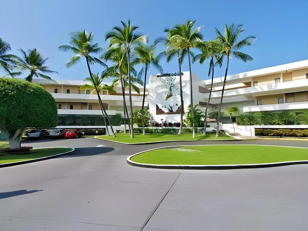 Wyndham Royal Sea Cliff Resort Kailua-Kona 3*,  United States