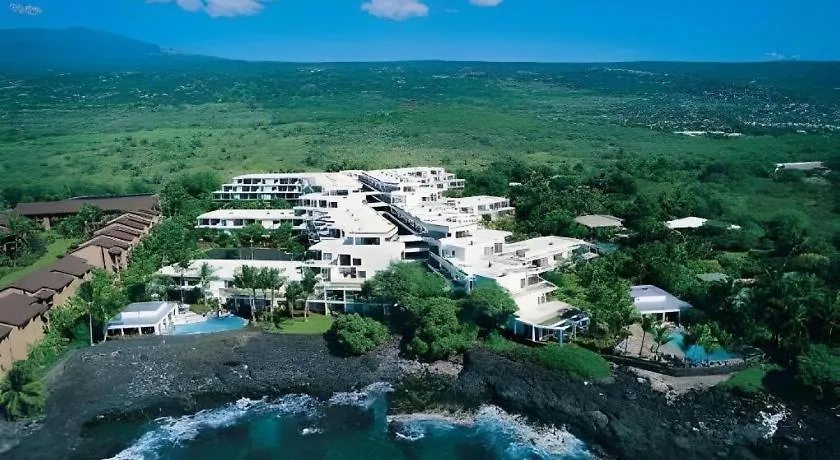 Hotel Wyndham Royal Sea Cliff Resort Kailua-Kona