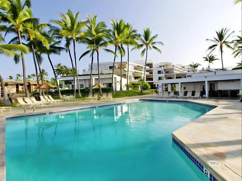Wyndham Royal Sea Cliff Resort Kailua-Kona United States