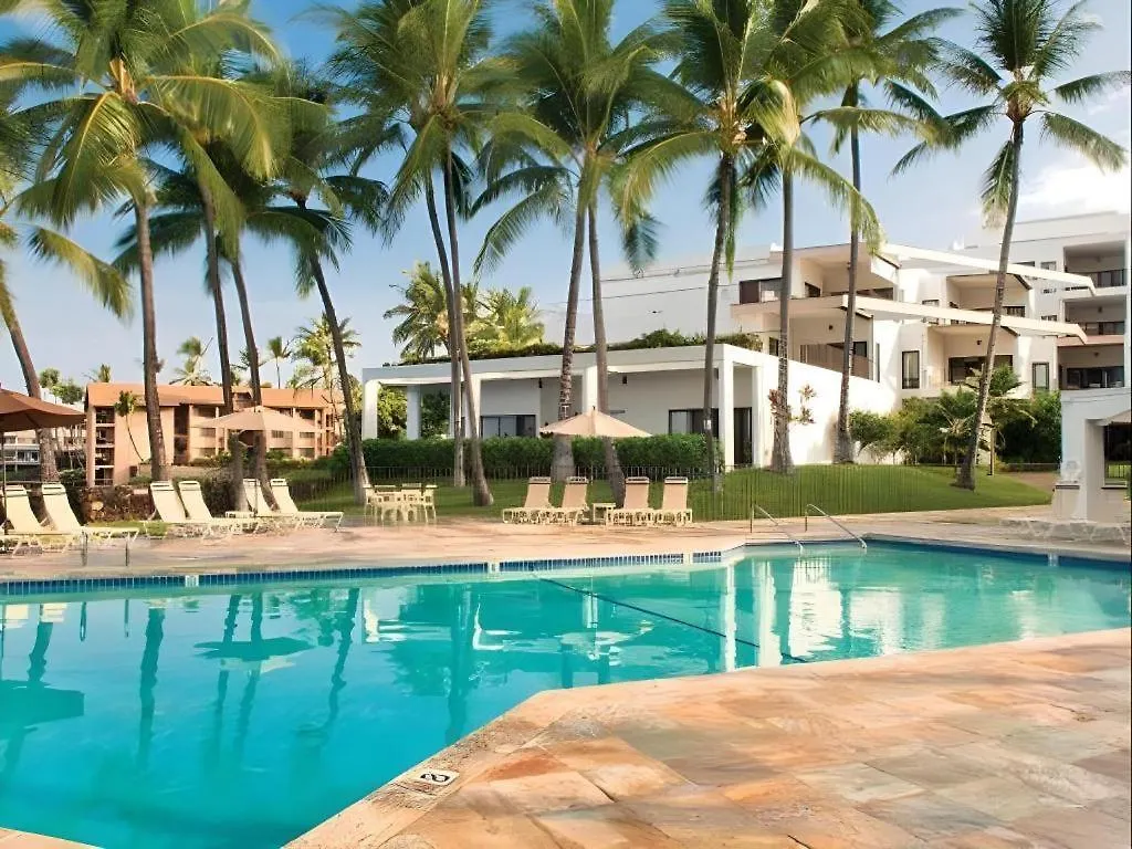 Wyndham Royal Sea Cliff Resort Kailua-Kona