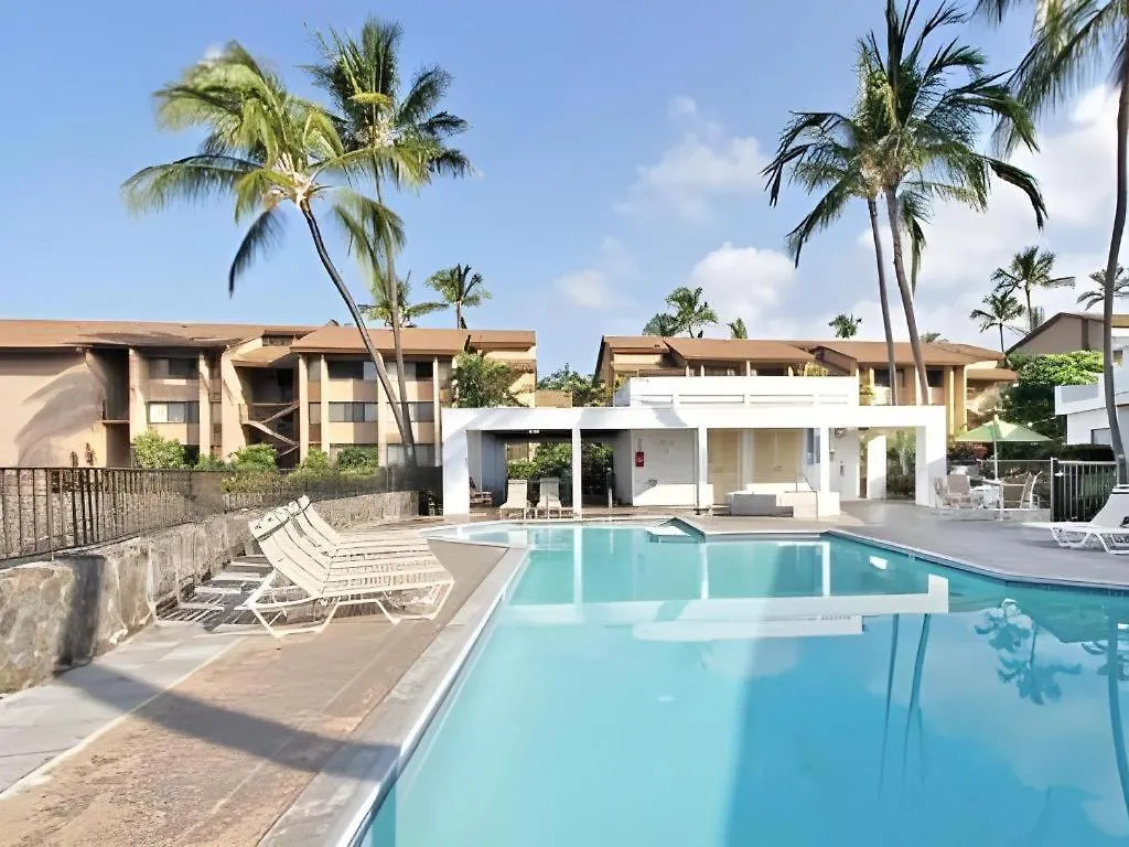 *** Hotel Wyndham Royal Sea Cliff Resort Kailua-Kona United States