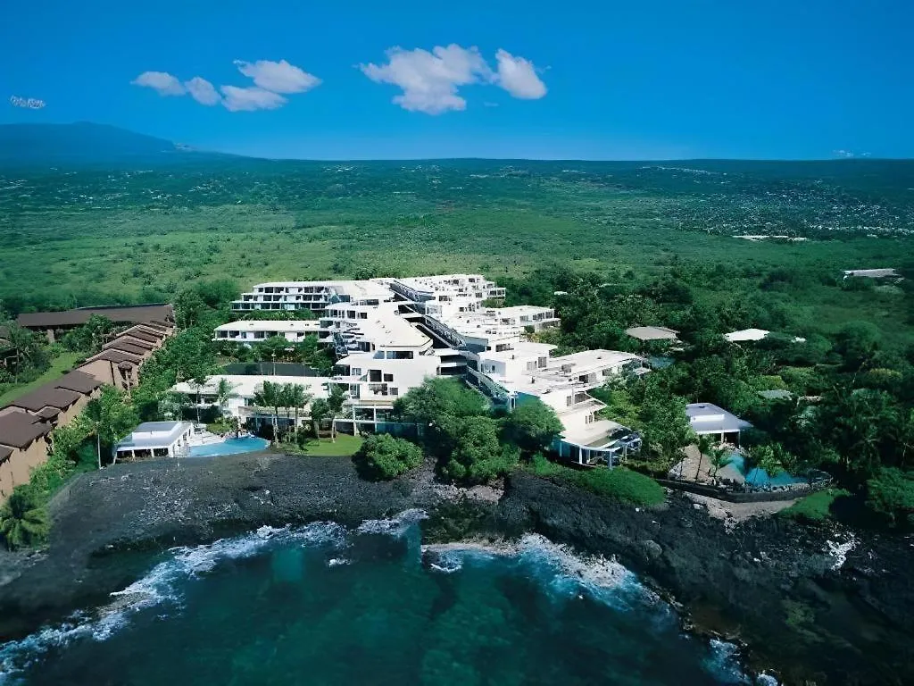 Wyndham Royal Sea Cliff Resort Kailua-Kona Hotel