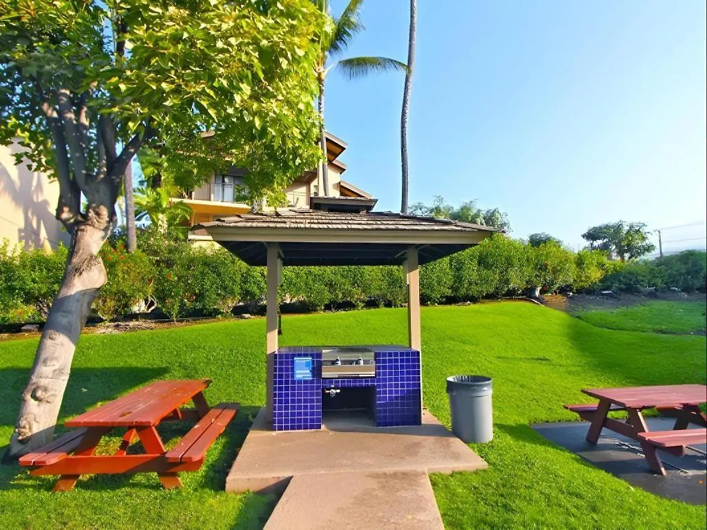 Wyndham Royal Sea Cliff Resort Kailua-Kona 3*,