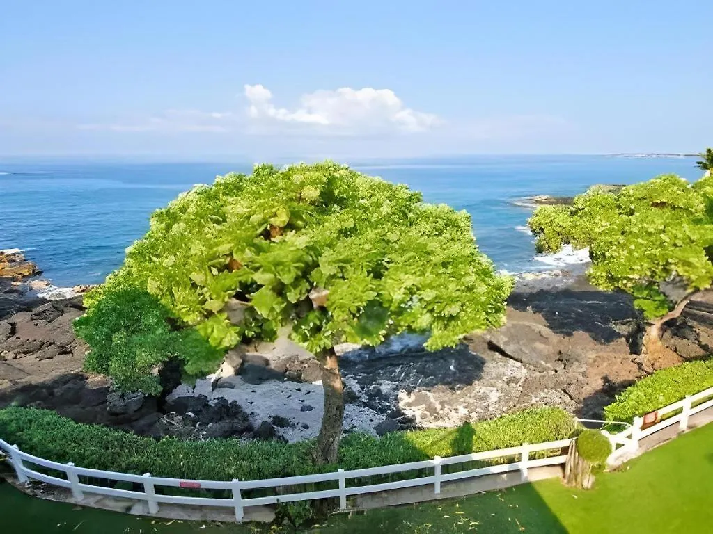 Wyndham Royal Sea Cliff Resort Kailua-Kona 3*,